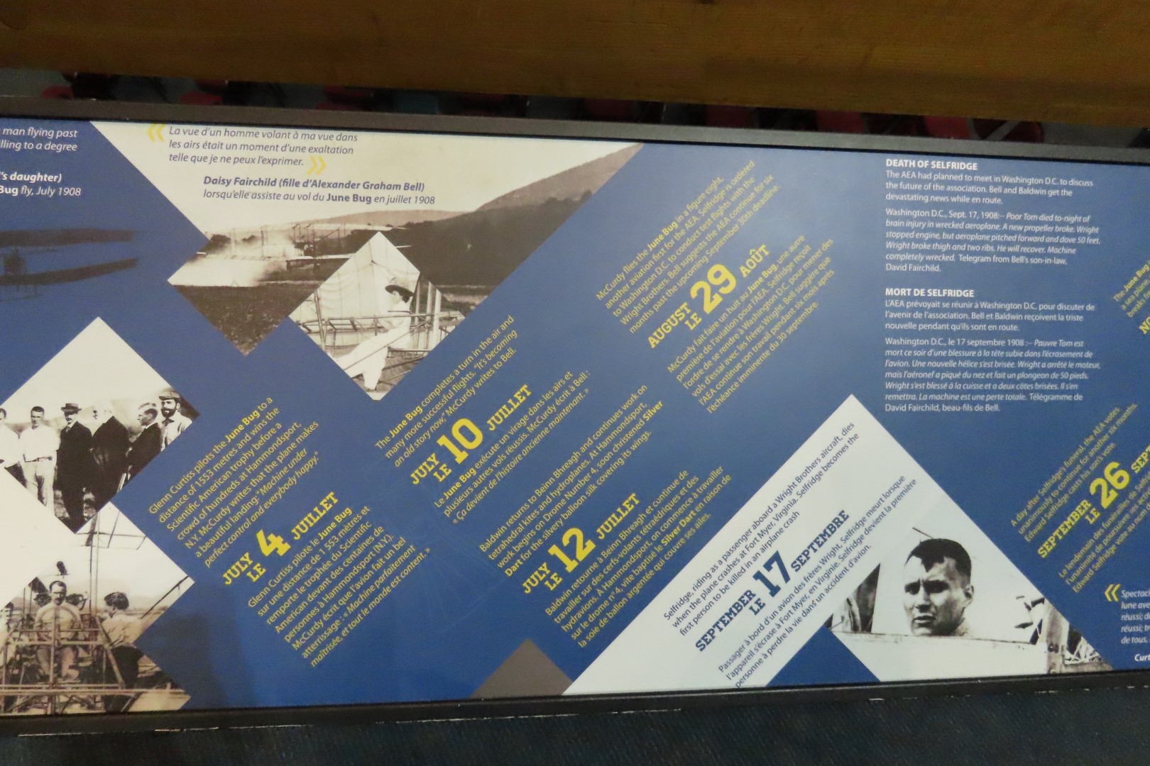 Alexander Graham Bell Summer Home 96 of 99 (#9357)