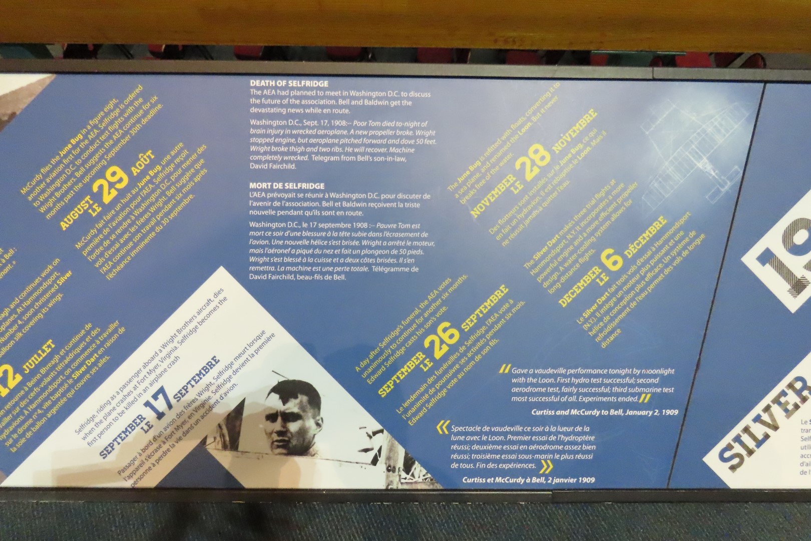 Alexander Graham Bell Summer Home 97 of 99 (#9358)