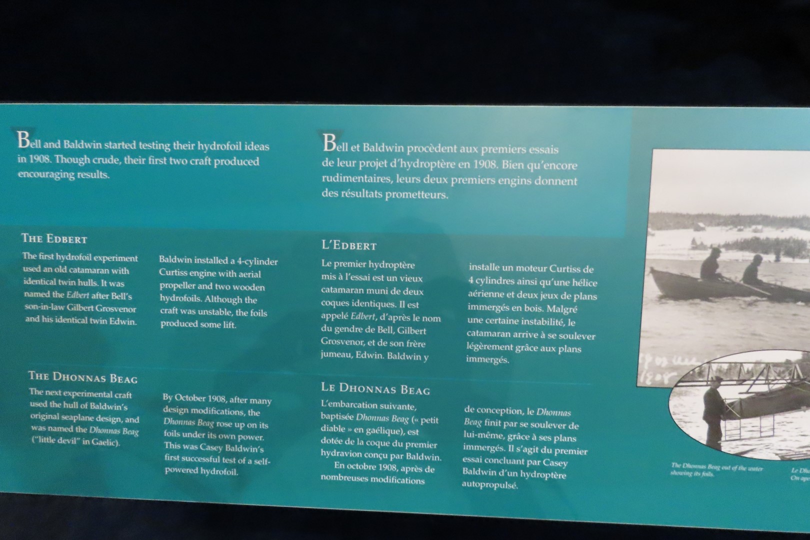 Alexander Graham Bell Summer Home 77 of 99 (#9363)