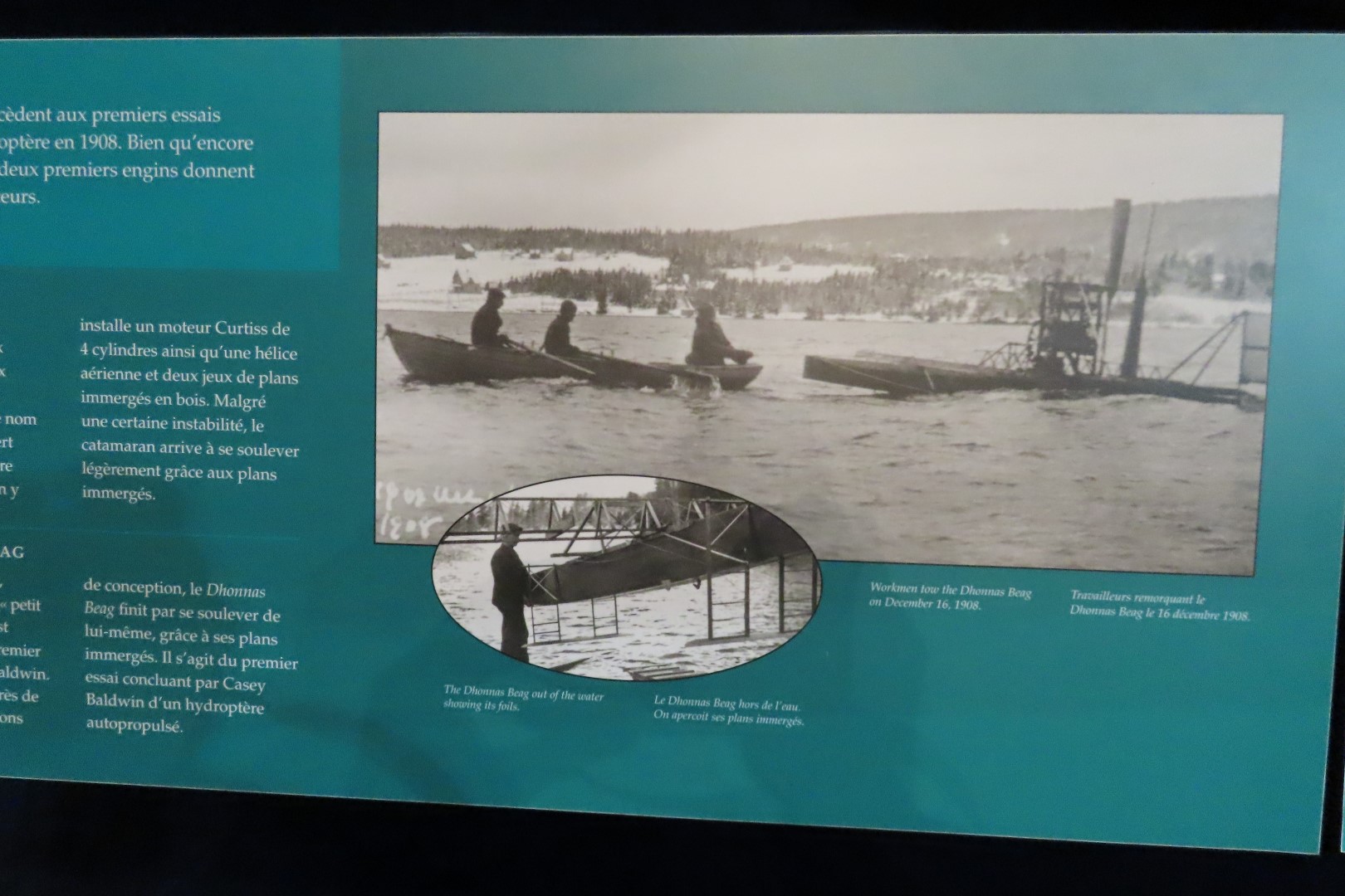 Alexander Graham Bell Summer Home 78 of 99 (#9364)