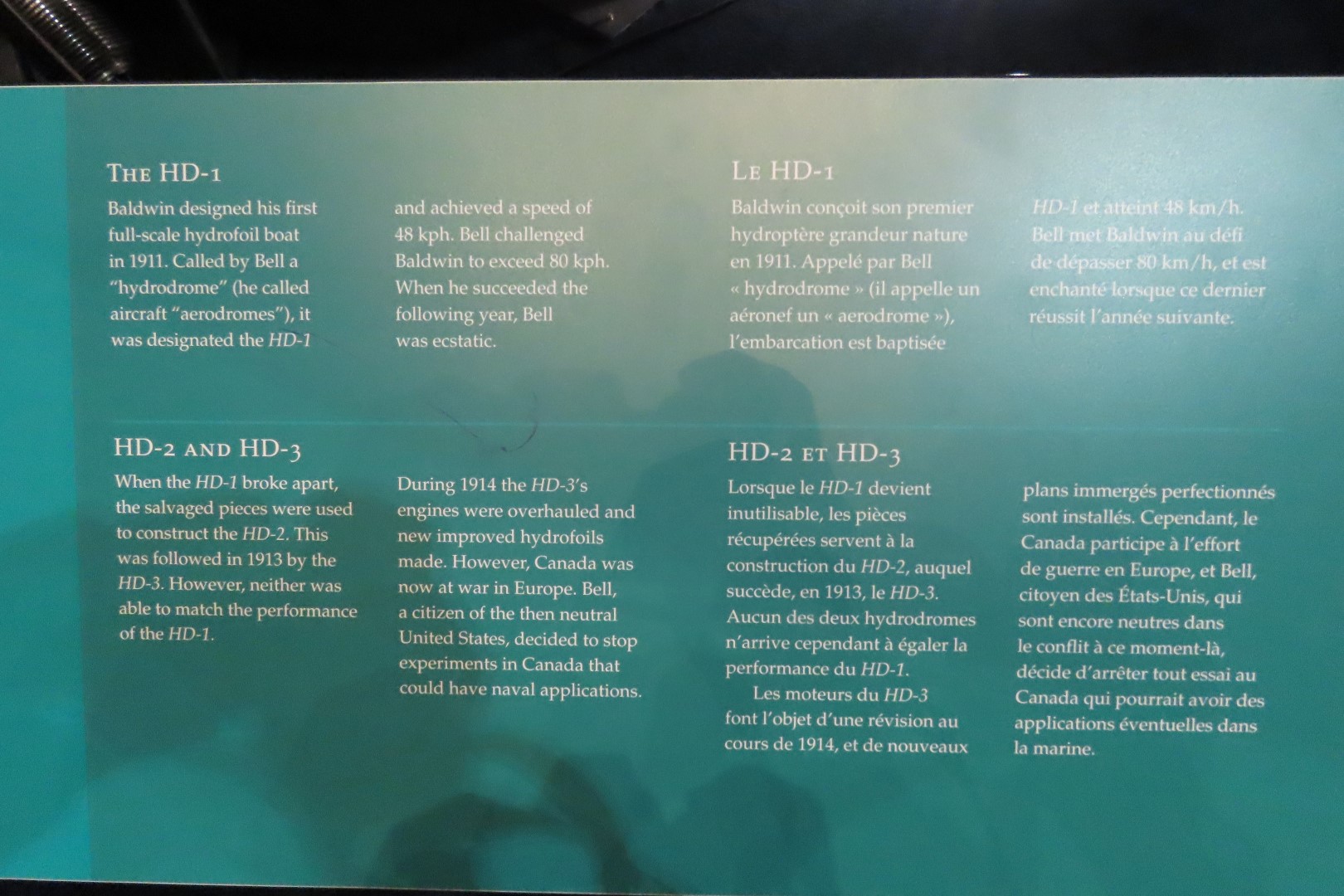 Alexander Graham Bell Summer Home 82 of 99 (#9368)