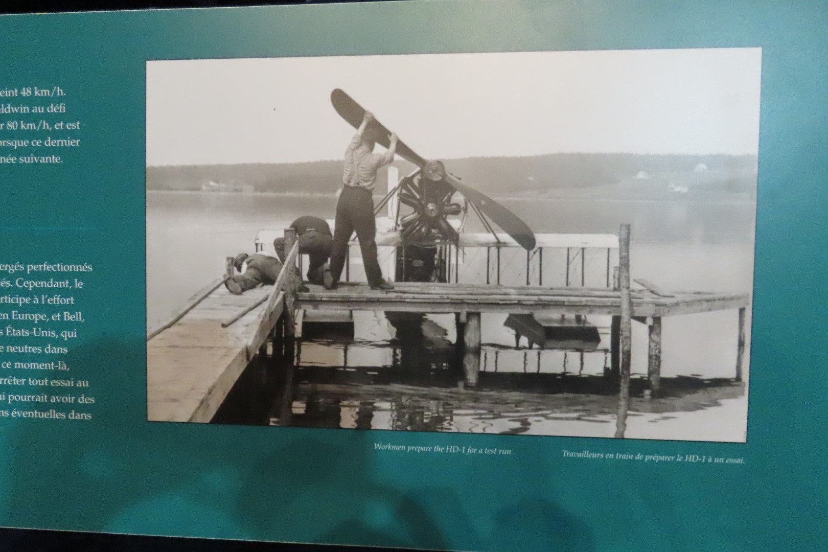 Alexander Graham Bell Summer Home 83 of 99 (#9369)