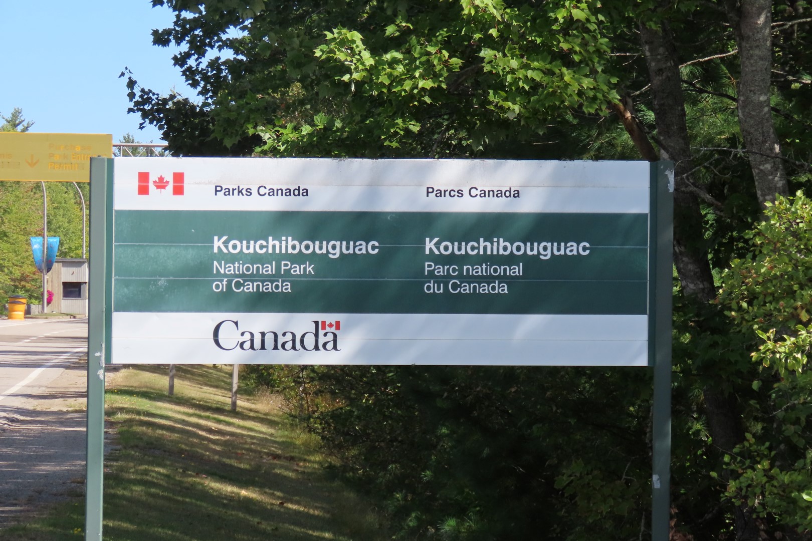 Visitor Center in Kouchibougauc NP  2 of 26 (#9409)