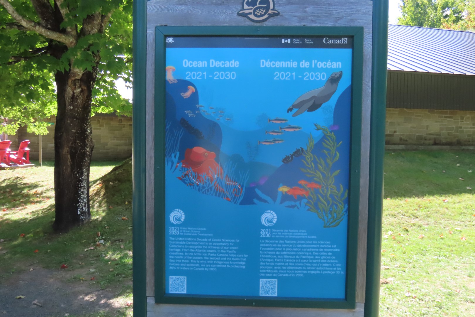 Visitor Center in Kouchibougauc NP  5 of 26 (#9412)