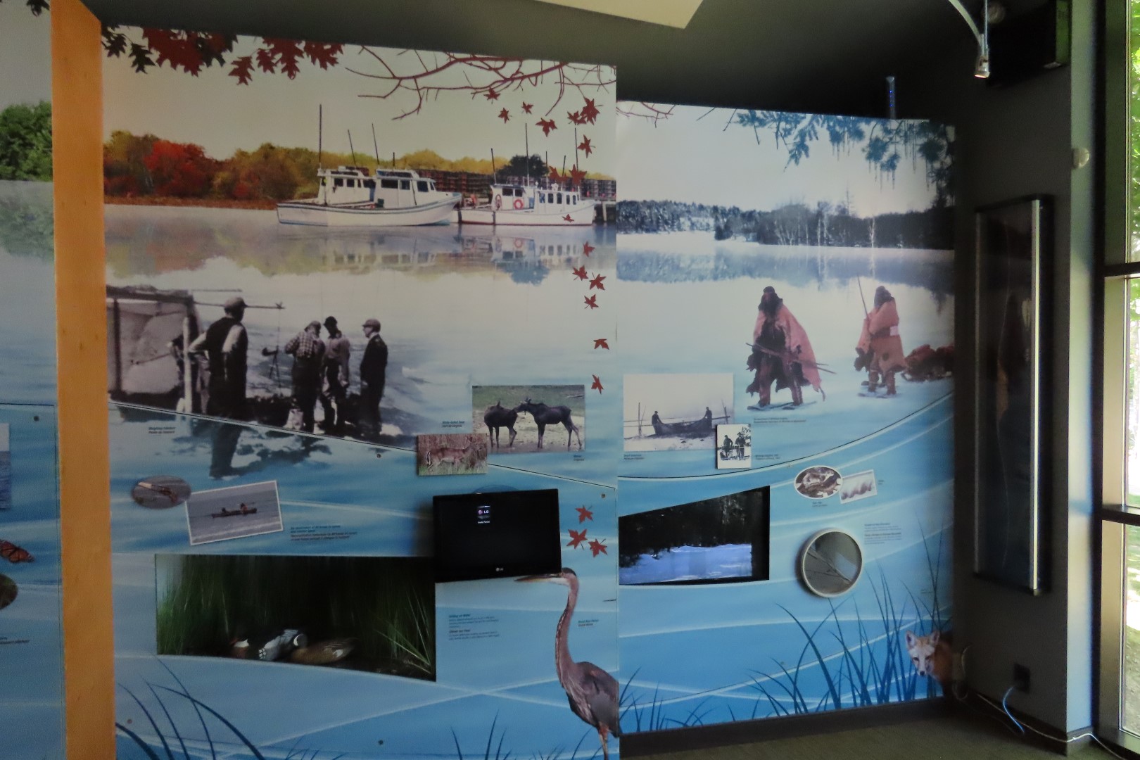 Visitor Center in Kouchibougauc NP 16 of 26 (#9423)