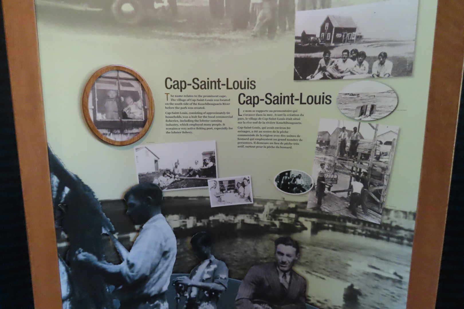 Visitor Center in Kouchibougauc NP 19 of 26 (#9426)