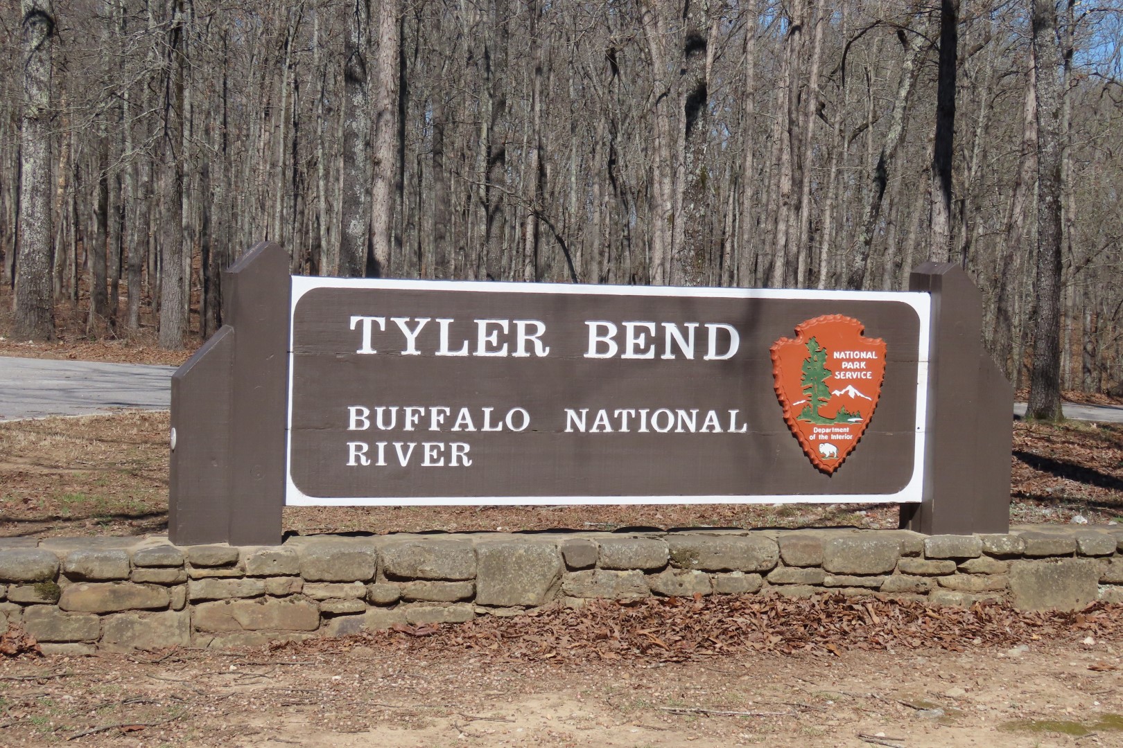 Tyler Bend Visitor Center  1 of 20 (#9499)