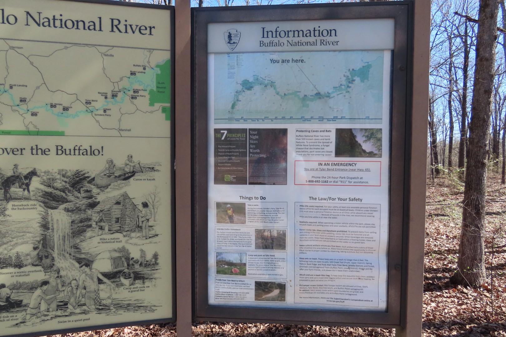 Tyler Bend Visitor Center  4 of 20 (#9502)