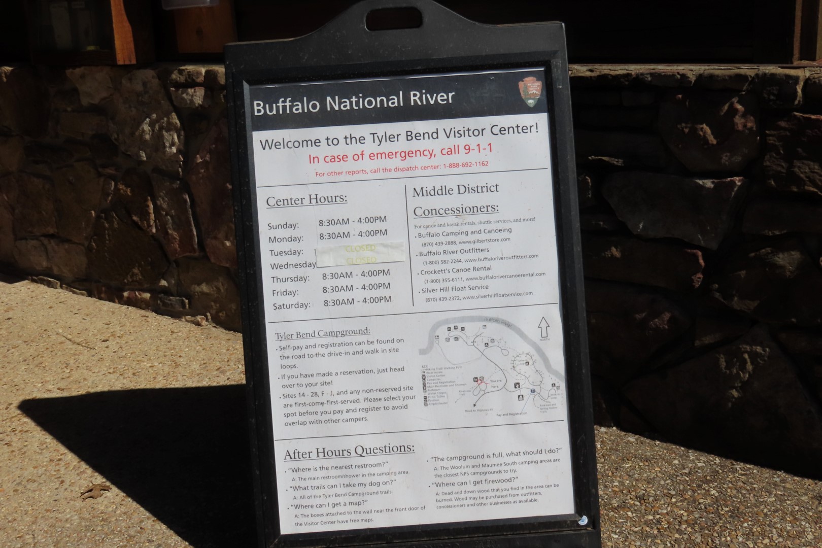 Tyler Bend Visitor Center  9 of 20 (#9507)