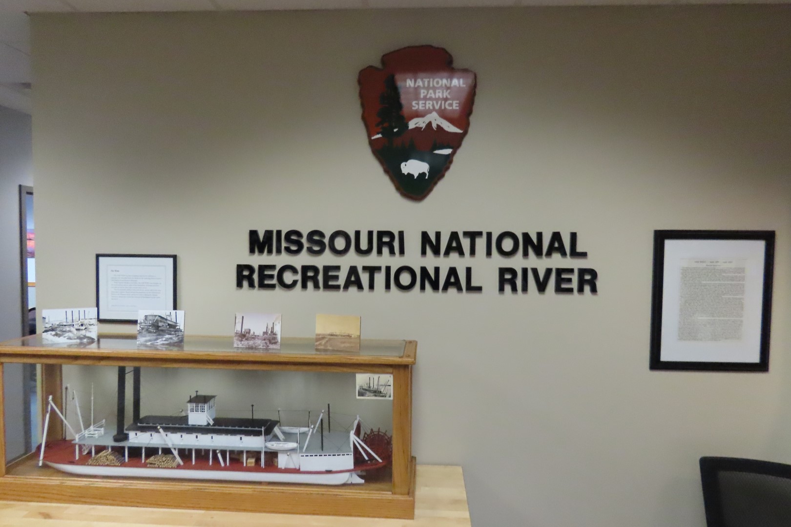 Missouri River Recreation Area National Park, Yankton, South Dakota  4 of  5 (#9687)